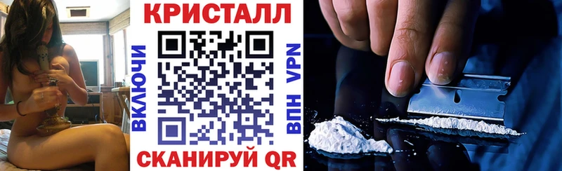 Амфетамин Premium  Усолье 