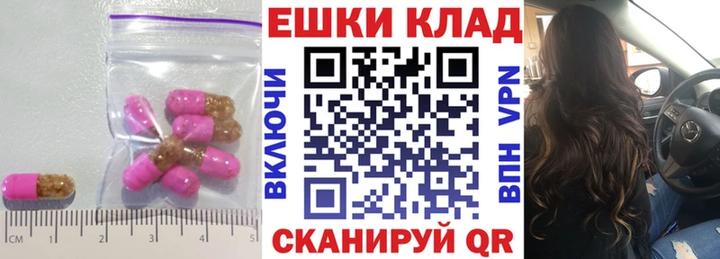 даркнет сайт Усолье МЕГА зеркало Ecstasy 280мг
