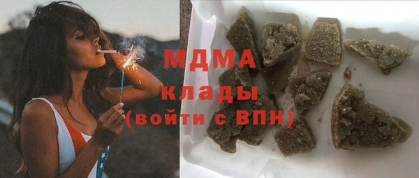 дистиллят марихуана Няндома