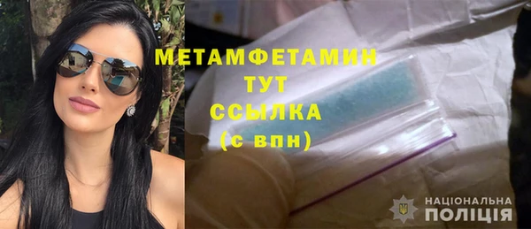 a pvp Нягань