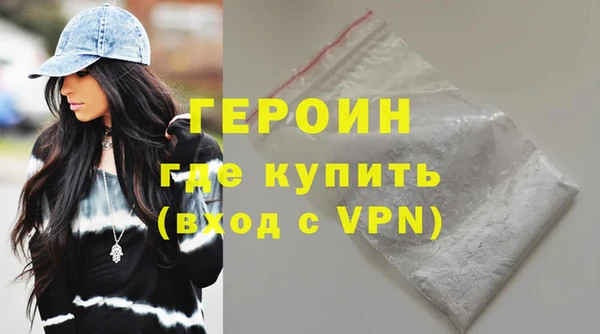 скорость mdpv Арсеньев