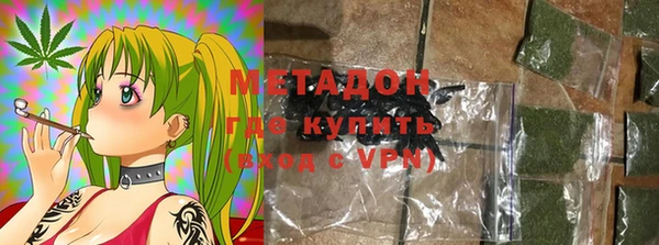каннабис Аркадак