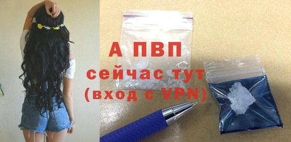 jwh Нязепетровск