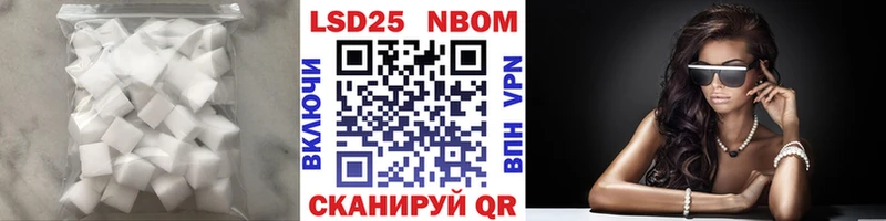 darknet официальный сайт  Усолье  LSD-25 экстази ecstasy 