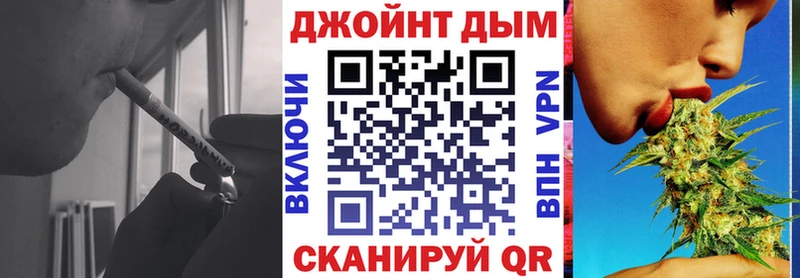 МАРИХУАНА ГИДРОПОН  что такое наркотик  hydra как войти  Усолье 